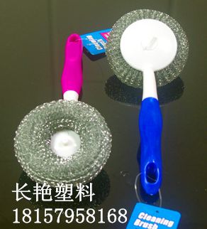838 Wire Ball Pan Brush With Handle Cleaning Brush