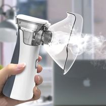 Cross-border export atomizer Ultrasonic atomizer portable handheld atomizer for adults and children