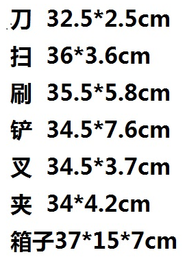 铝盒户外便携烧烤套装6件套 不锈钢刮刀油刷组合烤具配迷你鼓风机详情图2