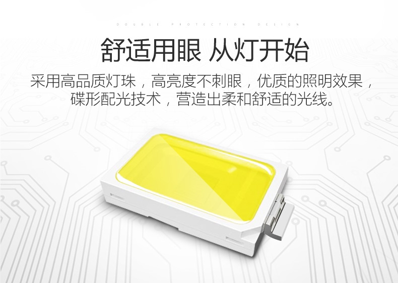Bull LED30W disc-shaped lamp E27 screw-on lamp head, natural white light, insect-proof, water-proof and dust-proof detail image 4