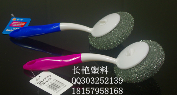 838 Wire Ball Pan Brush With Handle Cleaning Brush Specification drawing