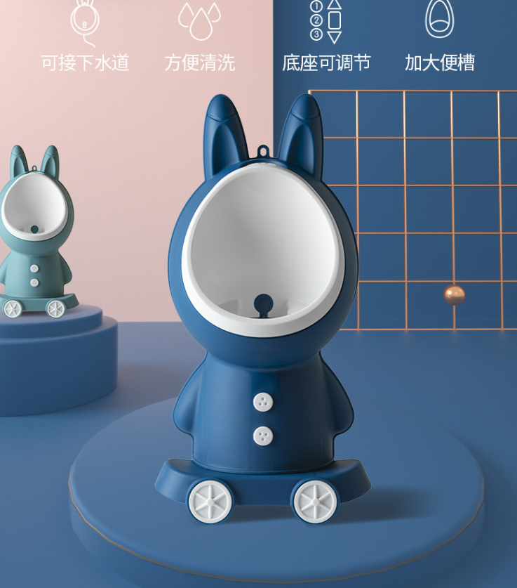 米可婴童用品有限公司MICO 宝宝坐便器小孩男孩站立挂墙式小便尿盆婴儿童尿壶马桶详情图11