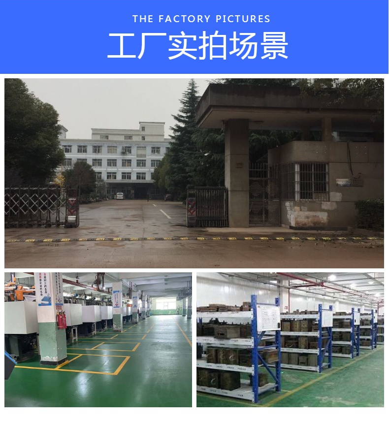 1 cm straight injection, PET pvc integrated centipede braid handle detail image 5