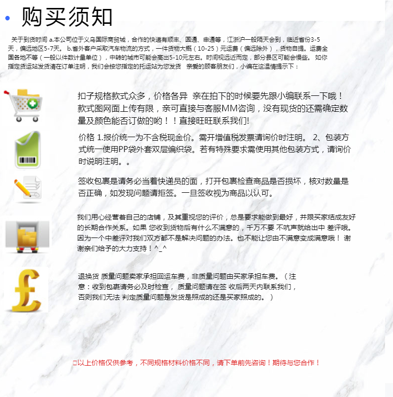 1 cm straight injection, PET pvc integrated centipede braid handle detail image 4