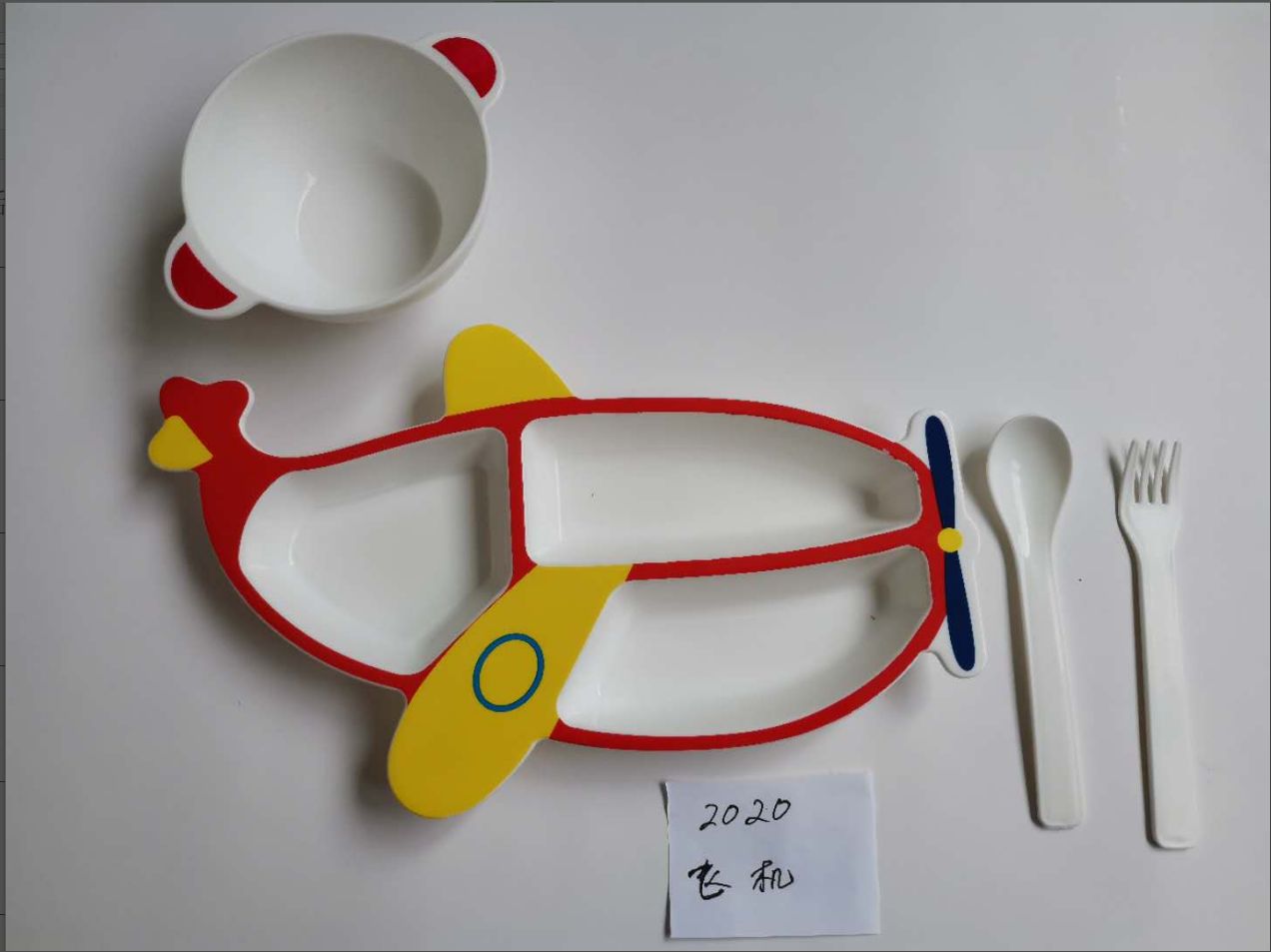 儿童卡通小飞机餐盘儿童便携餐盒家居日用品类
