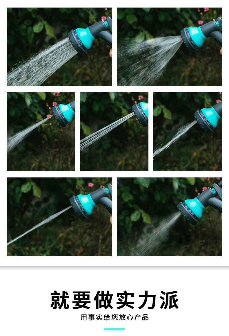 Garden Watering Gun Hose Tool, Nozzle, Garden Watering Wonder, Household Car Wash Water Pipe Set, 15 Meters Item Picture