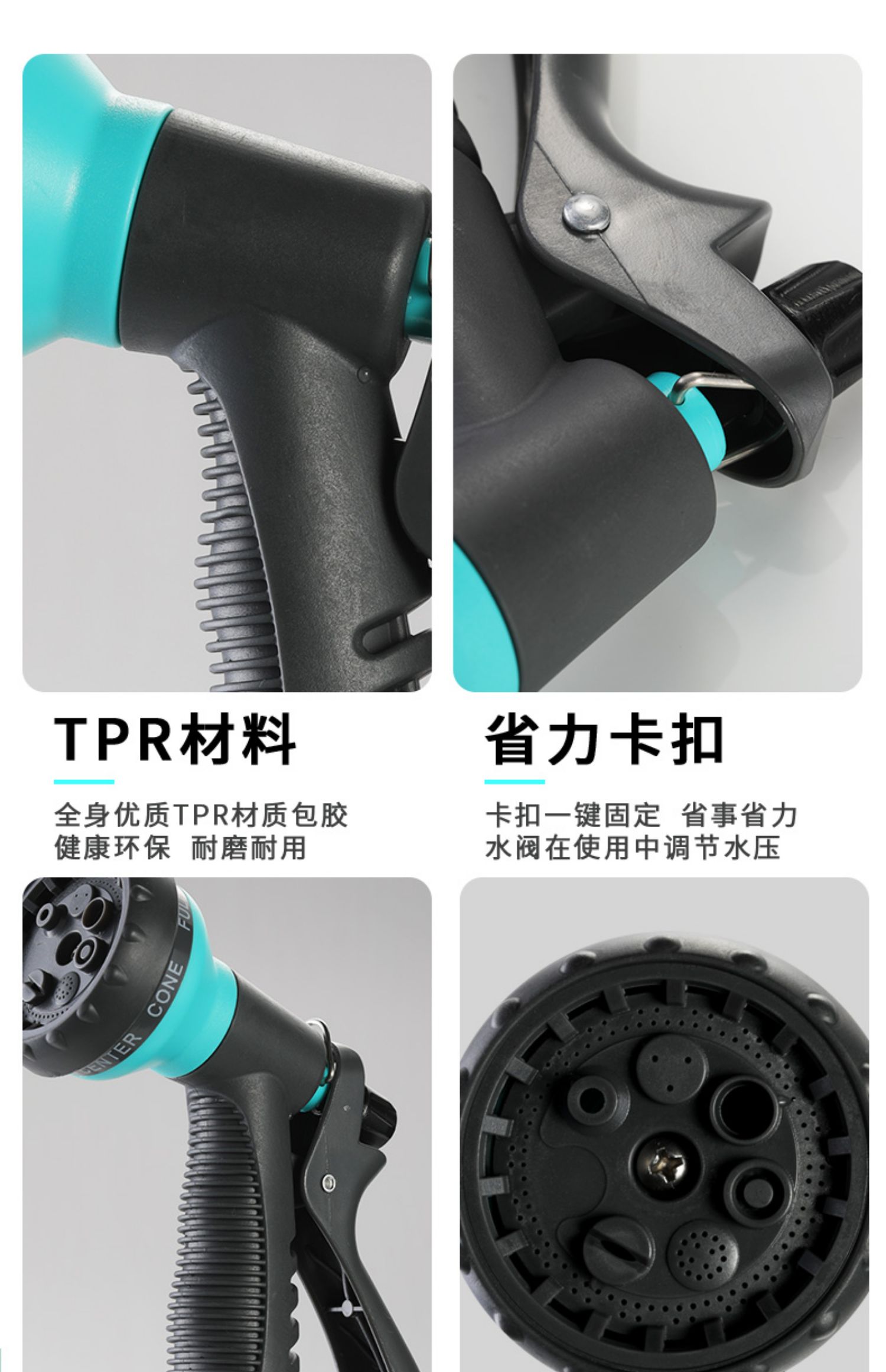 Garden Watering Gun Hose Tool, Nozzle, Garden Watering Wonder, Household Car Wash Water Pipe Set, 15 Meters undefined