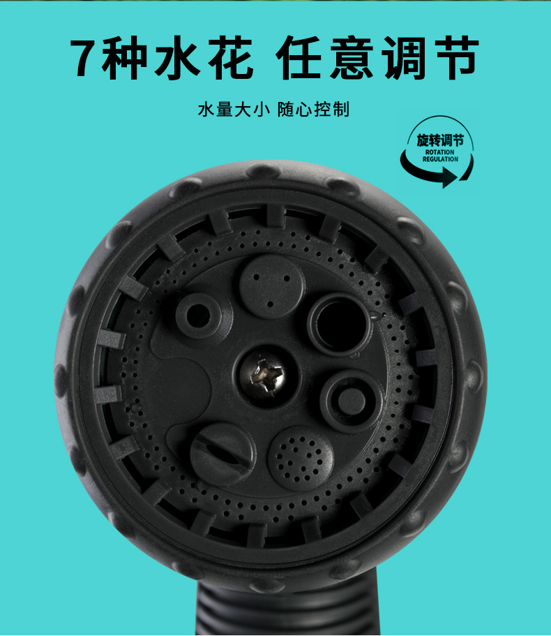 Garden Watering Gun Hose Tool, Nozzle, Garden Watering Wonder, Household Car Wash Water Pipe Set, 15 Meters details Picture