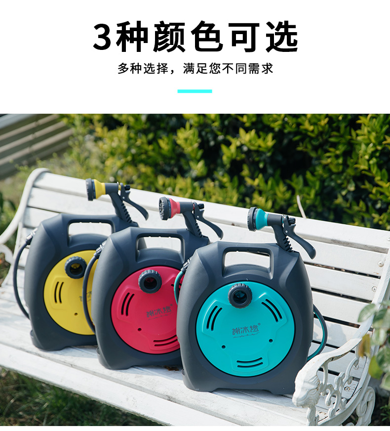 Garden Watering Gun Hose Tool, Nozzle, Garden Watering Wonder, Household Car Wash Water Pipe Set, 15 Meters