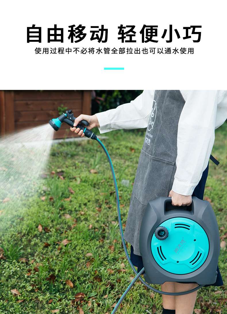 Garden Watering Gun Hose Tool, Nozzle, Garden Watering Wonder, Household Car Wash Water Pipe Set, 15 Meters Specification drawing