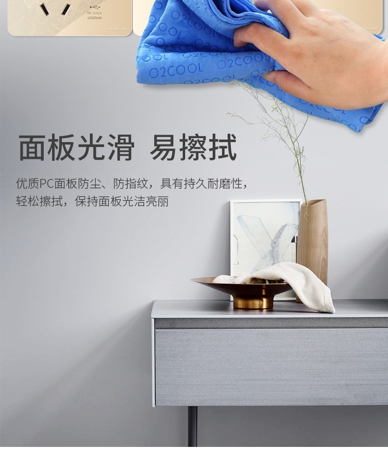 Hongyan 86 Model X5 Series Rose Gold 16A air conditioner, water heater, wall switch, socket, preferred brand for home and commercial decoration. Domestic brand, high quality and low price pic 6