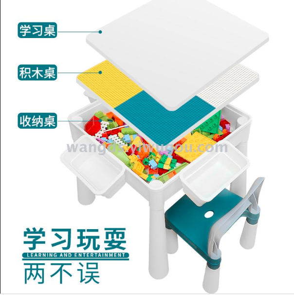 儿童多功能积木学习益智玩具大颗粒早教益智拼装积木桌详情图3