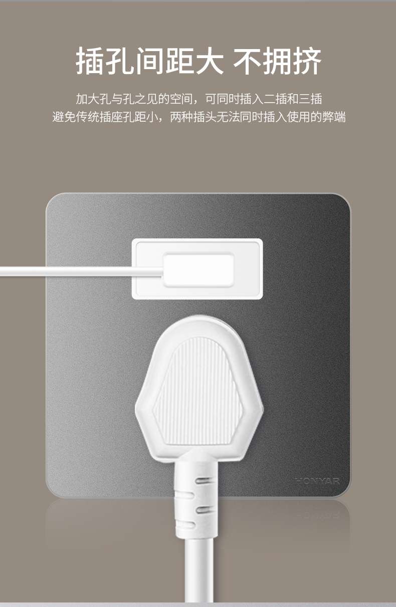 Hongyan 86 Model X5 Series four-way dual-control switch socket panel, household gray and black Delixi Bull, Chint legrand Quality choice pic 4