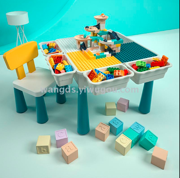 儿童多功能积木学习益智玩具大颗粒早教益智拼装积木桌详情图1