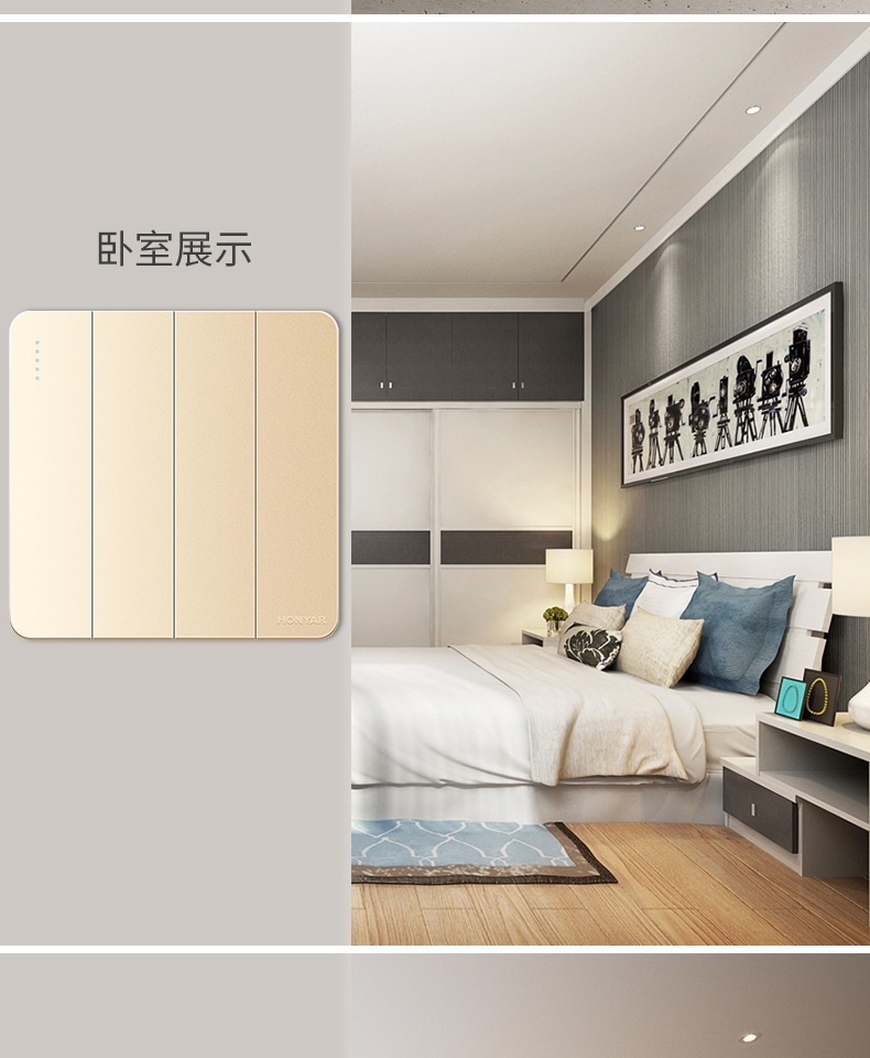 Hongyan 86 Model X5 Series Rose Gold 16A air conditioner, water heater, wall switch, socket, preferred brand for home and commercial decoration. Domestic brand, high quality and low price pic 7