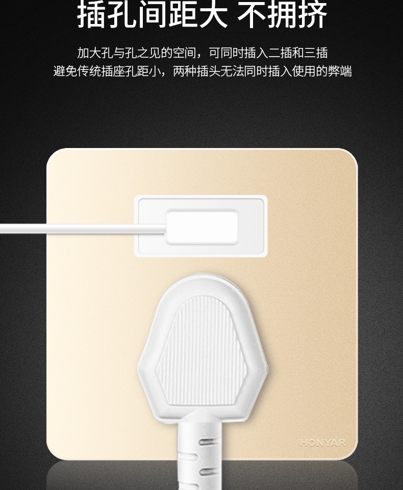 Hongyan 86 Model X5 Series Rose Gold 16A air conditioner, water heater, wall switch, socket, preferred brand for home and commercial decoration. Domestic brand, high quality and low price pic 5