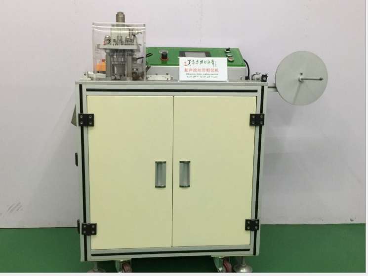 Ultrasonic fully automatic shearing machine Application Scenario