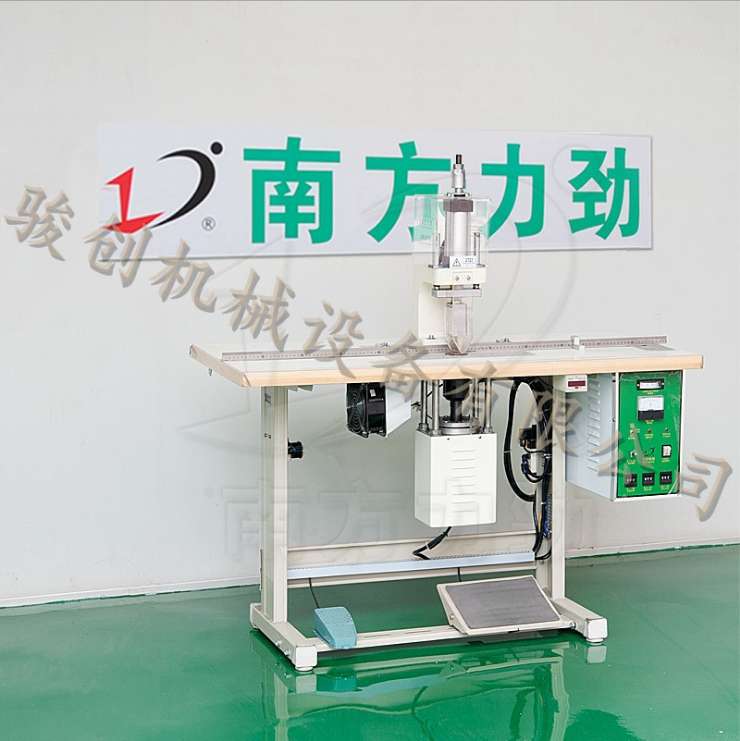 Direct sales of ultrasonic semi-automatic shearing machine power tools from the manufacturer details Picture