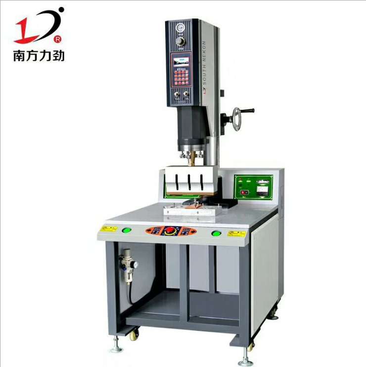 Southern Lijin Ultrasonic turntable welding machine, quality guaranteed, honest operation detail image 1