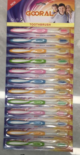 GOORAL E205 Foreign trade toothbrush thumbnail