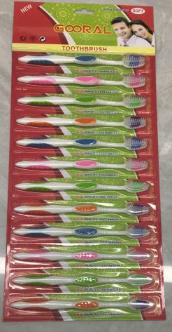 GOORAL E203 foreign trade toothbrush thumbnail