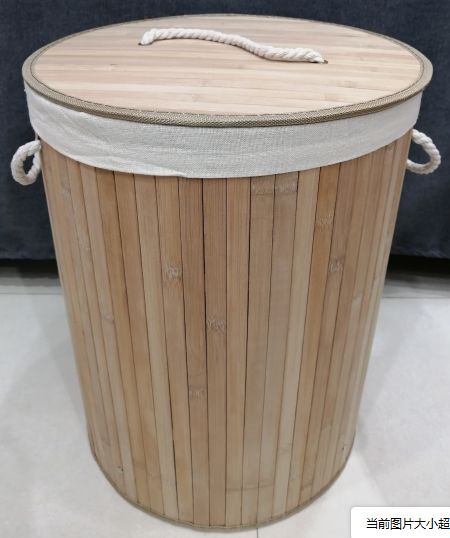 containing       box thumbnail