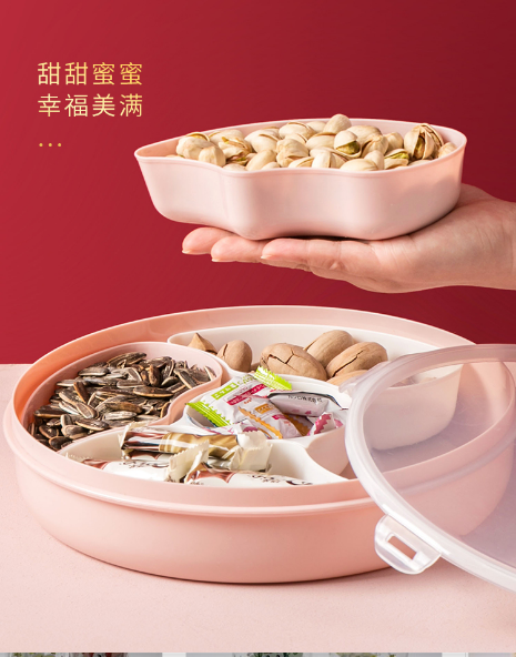 密封圆形果盘（高度8CM）塑料果盘   产品尺寸： 直径27.5×高度6cm详情9