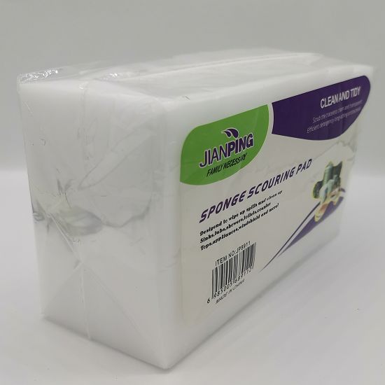 魔术绵6片贴标袋装10*7*3cm纳米海绵擦清洁海绵刷居家清洁用品