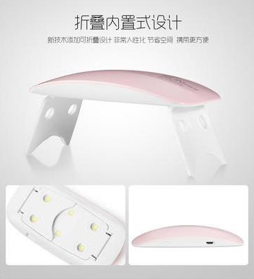 美甲鼠标迷你LED光疗机USB指甲烘干便携式迷你美甲烤灯速干光疗灯详情图2