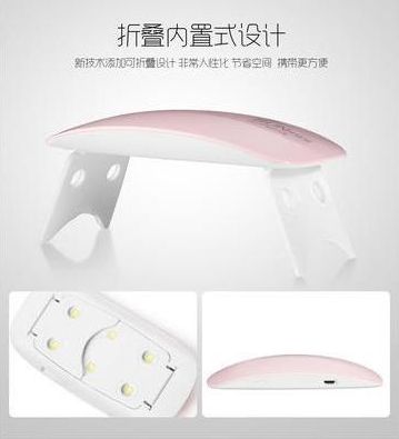 美甲鼠标迷你LED光疗机USB指甲烘干便携式迷你美甲烤灯速干光疗灯产品图