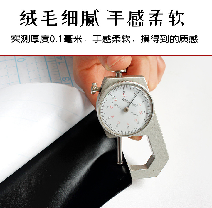 红色pvc纸背景布 带不干胶可贴植绒布柜台装饰底布面料详情图7