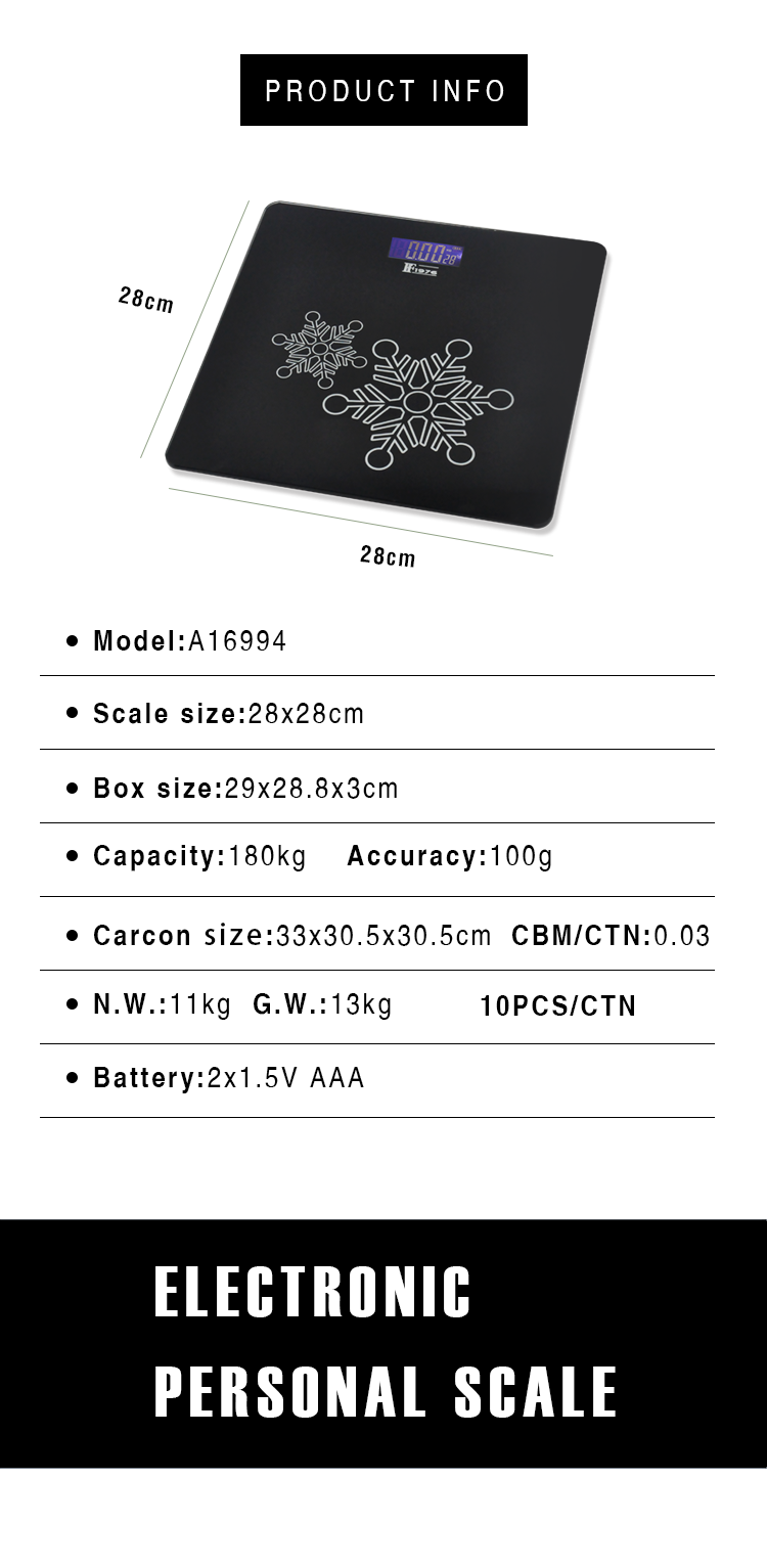 [FF1976-A16994] Tempered glass electronic body scale: Simple, elegant and practical weighing scale detail image 1