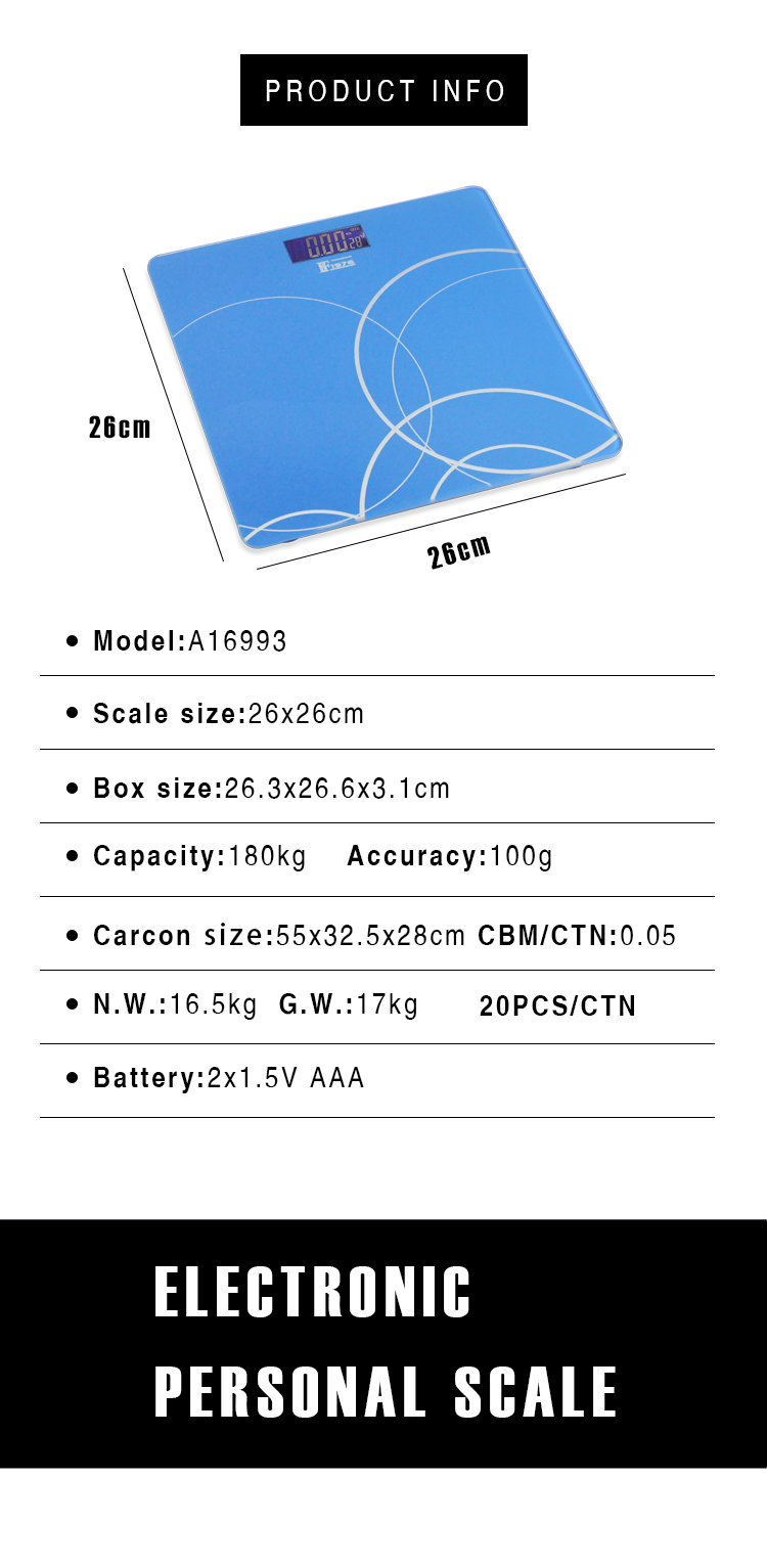 [FF1976-A16993] Tempered glass household body scale, high-precision weight scale with color patterns, electronic body scale detail image 1
