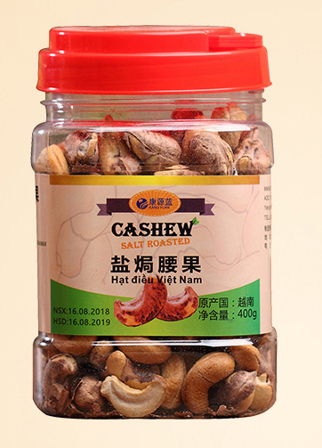 康源蓝盐焗腰果详情图1