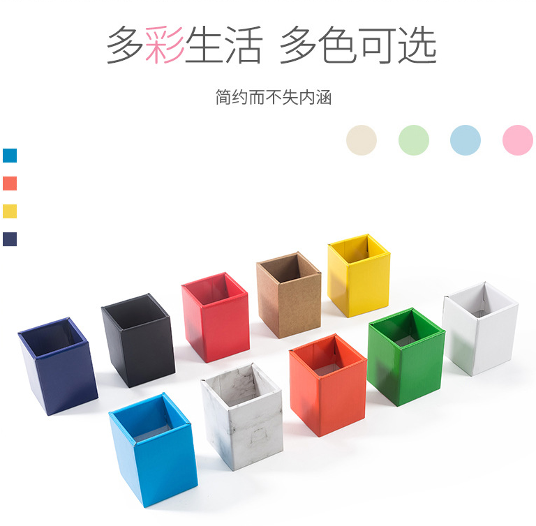 Creative desktop office supplies storage, organization and storage pen holders, student stationery multi-functional colorful square pen holders, only for foreign trade, only for foreign trade, only for foreign trade detail image 1