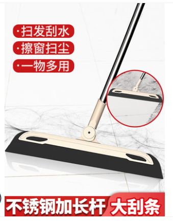 魔术扫把扫地头发神器浴室刮水器地刮地板清理家用拖把扫帚卫生间