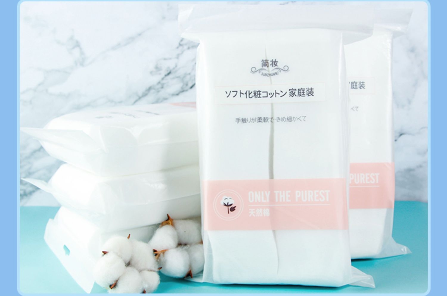 艳影天然轻柔化妆棉薄款湿敷卸妆棉清洁棉家庭装1000片袋装化妆棉详情12