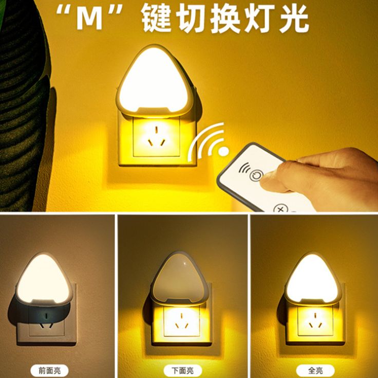 Creative triangle night light remote control timing LED night light bedroom night feeding dimming colorful night light