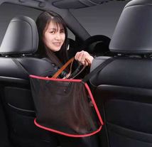 汽车收纳网兜 座椅间车载收纳袋 便捷式可调节座椅后背车用置物袋
