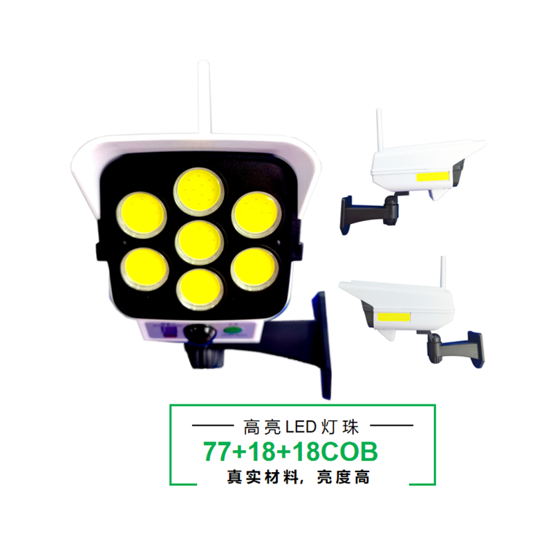 仿真监控假摄像头太阳能人体感应庭院灯壁灯路灯探照灯射灯花园灯详情图10