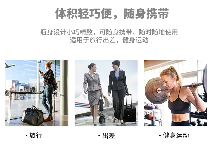 旅行分装瓶细雾喷瓶化妆品飞机化妆品分装瓶旅行套装空瓶便携旅行化妆品分装瓶套装可上飞机护肤品乳液小样塑料空瓶子袋装详情图14