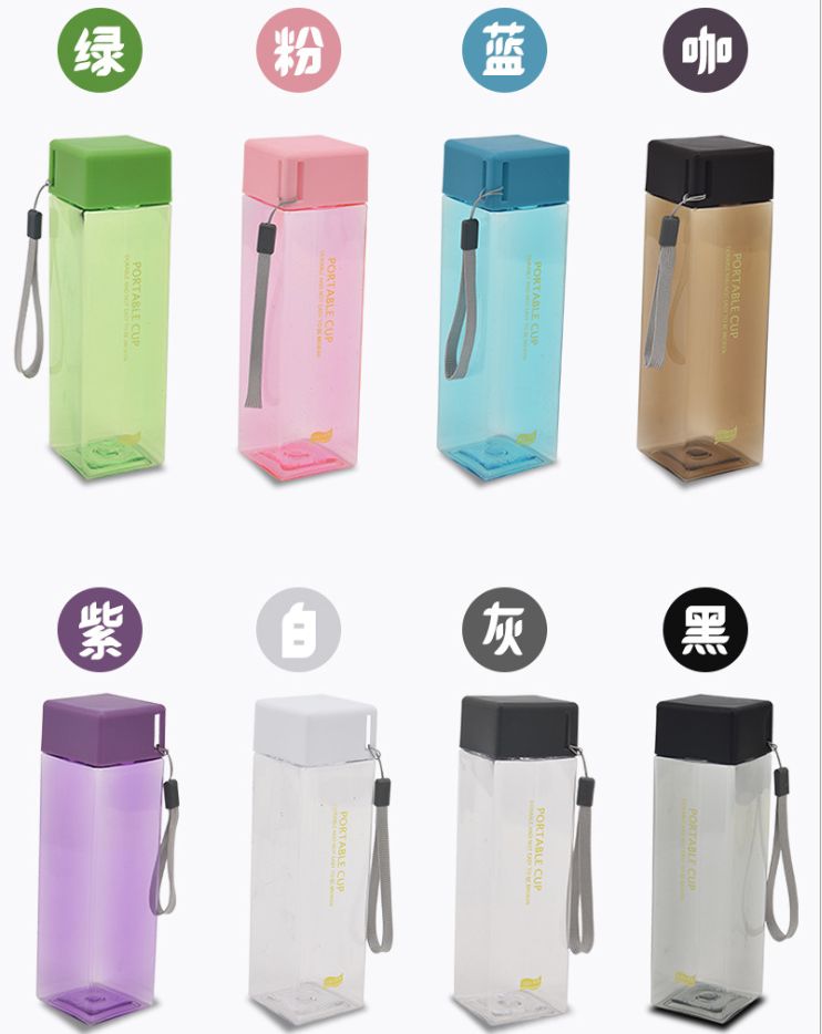 新款方形透明水杯便携户外密封防漏耐摔塑料水杯仅供外贸销售仅供外贸销售仅供外贸销售