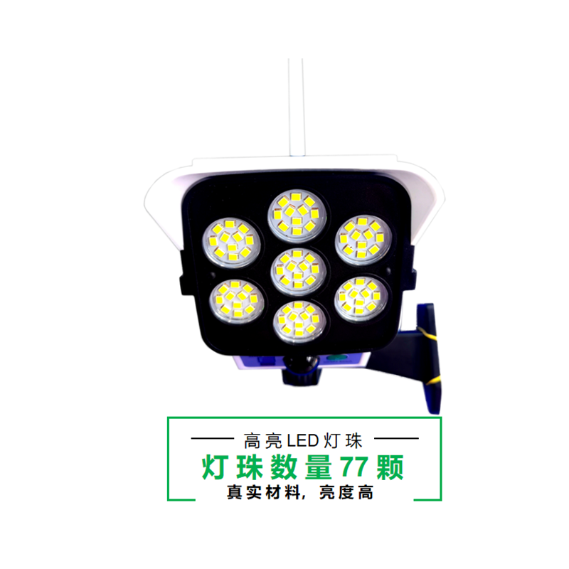 仿真监控假摄像头太阳能人体感应庭院灯壁灯路灯探照灯射灯花园灯详情图11