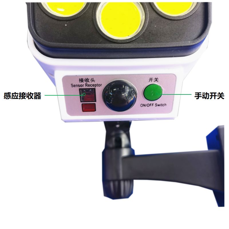 户外防水/人体感应细节图