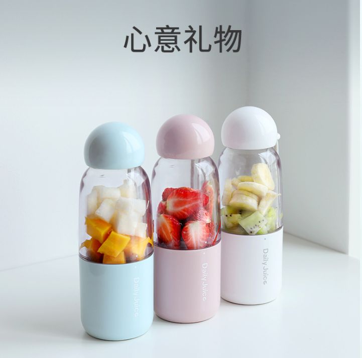 Juicer cup electric charging USB mini blender cup portable fruit juicer