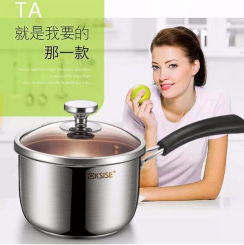金嫂子奶锅16cm细节图