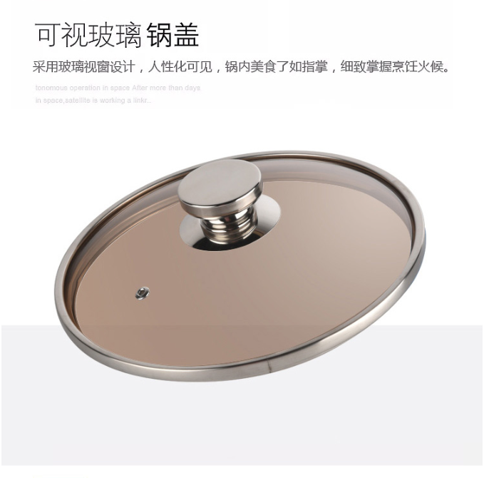 金嫂子奶锅16cm详情图4