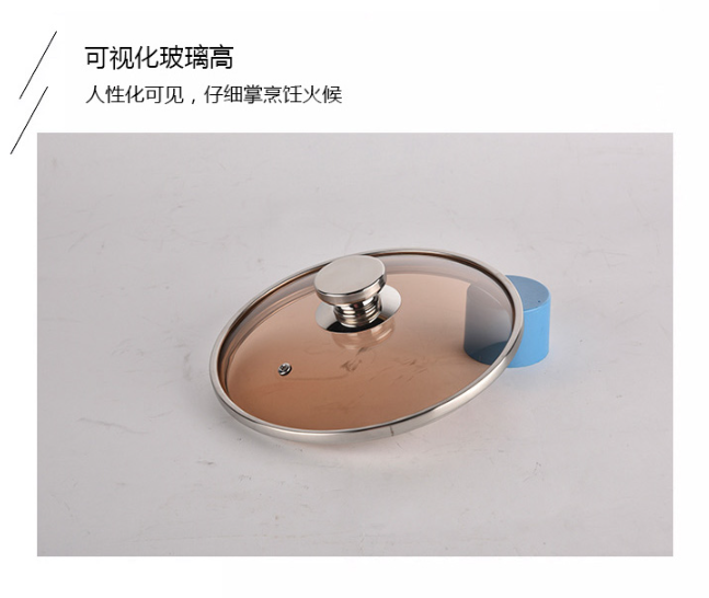 金嫂子奶锅16cm详情图6