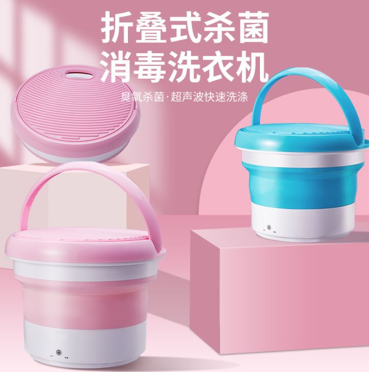 Folding washing machine, portable ultrasonic cleaner, underwear and socks wonder, small and mini laundry machine