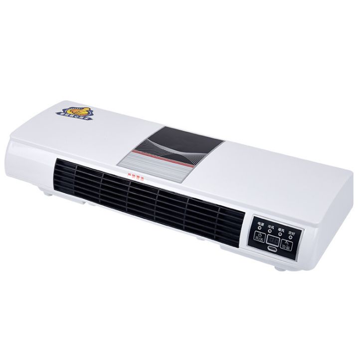 Wall-mounted heater Household energy saving heater bathroom waterproof heating heater air conditioner